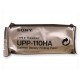 SONY UPP - PAPIER 110 HA