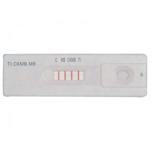 MARQUEUR CARDIAQUE 